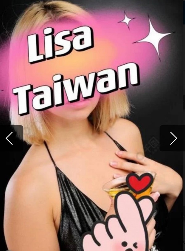 lisa_taiwan